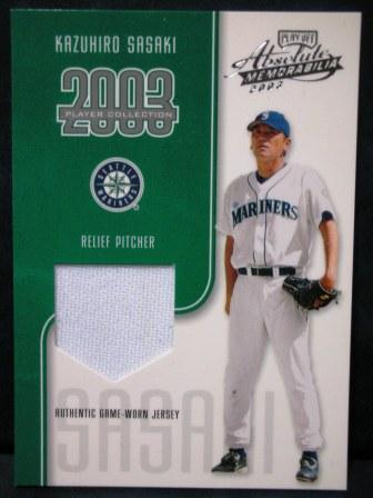 2003 PLAYOFF ABSOLUTE MEMORABILIA SILVER (75)