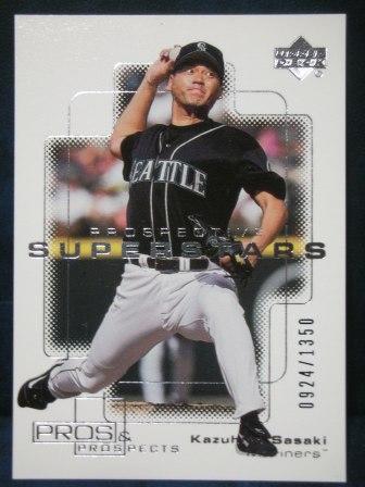 2000 Upper Deck PROS & PROSPECTS 95 (1350)