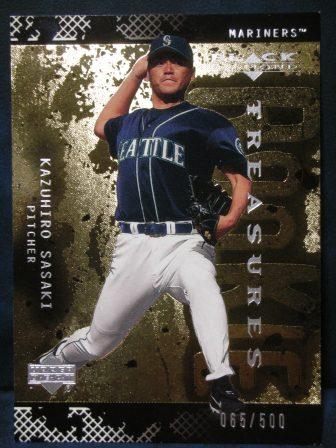 2000 Upper Deck BLACK DIAMOND (500)