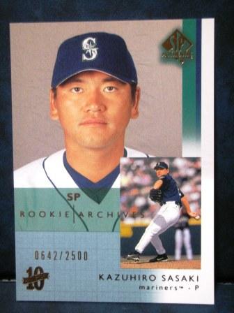 2003 Upper Deck SP Authentics 111 (2500)