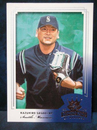 2003 Donruss DIAMOND KINGS 59