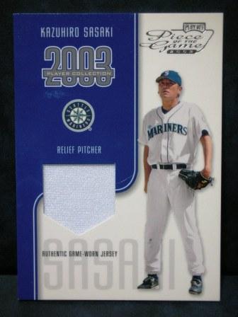 2003 PLAYOFF PIECE OF THE GAME (100)