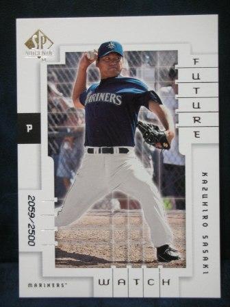 2000 Upper Deck SP AUTHENTIC 120 (2500)