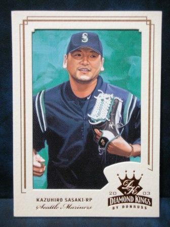 2003 Donruss DIAMOND KINGS 59 BRONZE