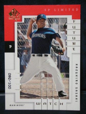 2000 Upper Deck SP AUTHENTIC 120 (100)