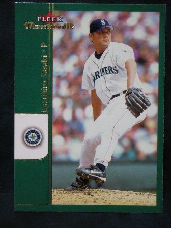 2002 Fleer Maximum 6