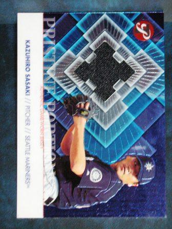 2002 Topps PRISTINE PORTIONS PP-KS