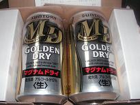 ゴールデンドライ