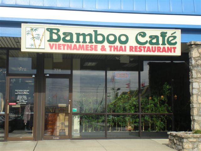 Bamboo Cafe外観