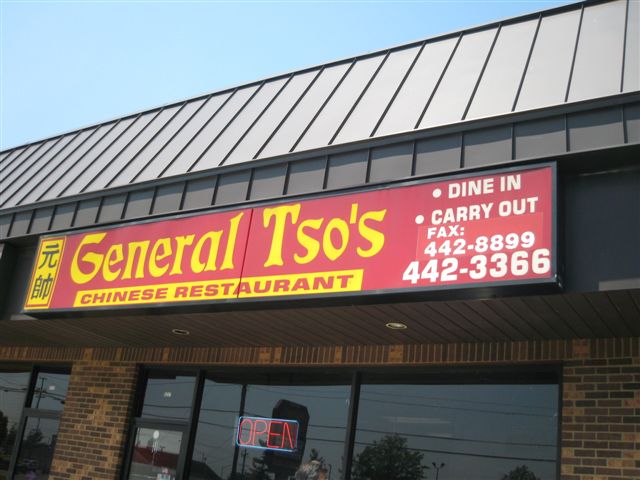 General Tso's