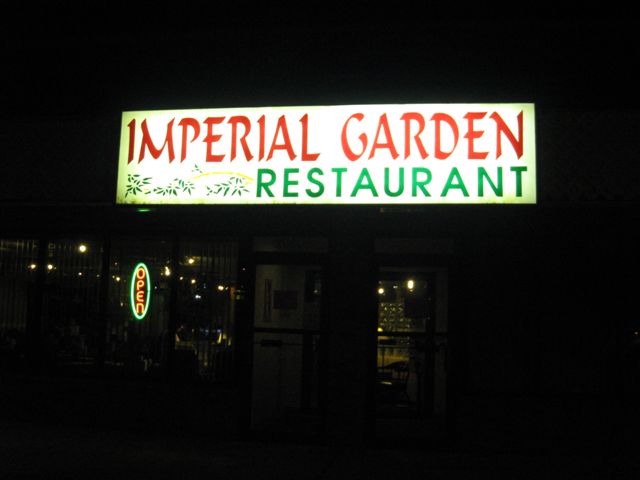 Imperial Garden外観