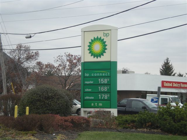 200812ガソリン