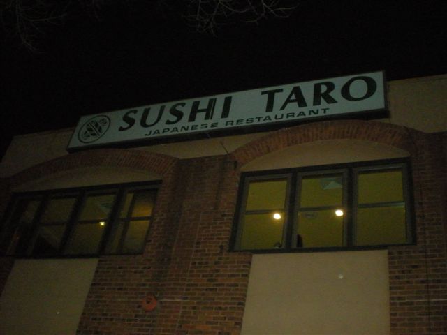 寿司太郎