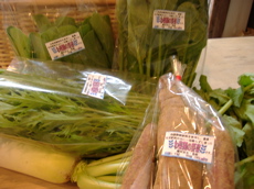 わ菜園野菜