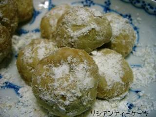 ルシアンティーケーキ（プレーン）.JPG