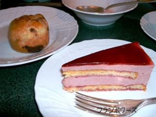 ロトンヌ.JPG