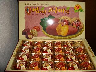 IMGP0109.JPG