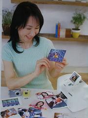 IMGP0204.JPG