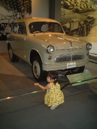 toyota3
