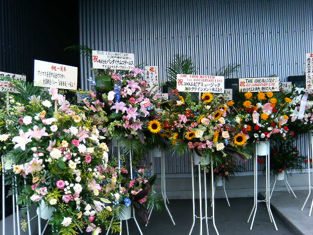 200607231244.jpg