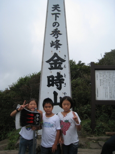 IMG_1451_1.JPG