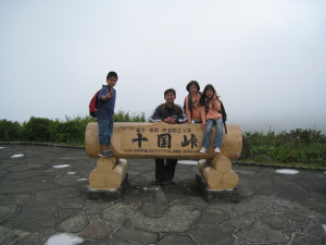 IMG_1374_1.JPG