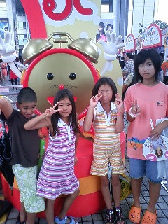 090802_131416.JPG