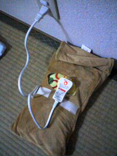 081110_2025~001.jpg