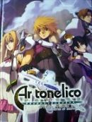 Artonelico