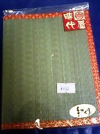 ぶっくカバー