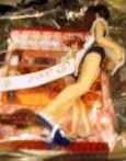 シークレット