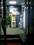 hobby2