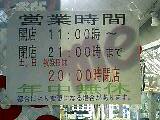 hobby3