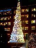 avex