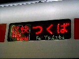 tx4