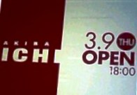 ichi