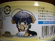 うるうる