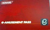 e-AMUSEMENT PASS