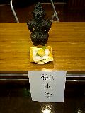 眼鏡2