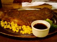 国産牛さーろいんすてーき
