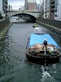 万世橋