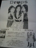 ペーパー