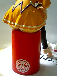 藤沢やよい