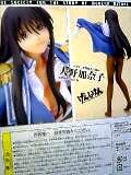 大野さん