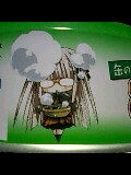 おでん