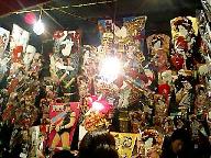 羽子板