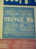 ポスター3