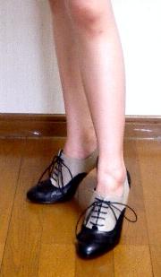 2009-08-05 18:59:02