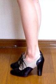 2009-08-05 18:59:02
