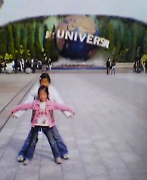 ＵＳＪ2